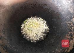 西红柿蛋花汤的做法图解6