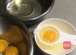 草莓小四蛋糕卷的做法图解1