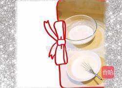 桂花椰子糕的做法图解3