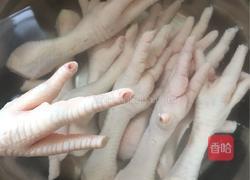 红油鸡爪的做法图解1