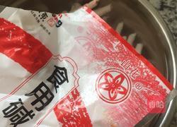 红油鸡爪的做法图解2