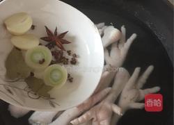红油鸡爪的做法图解3