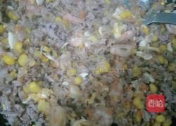 玉米虾仁蛋炒饭的做法图解3