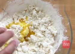 千层糖饼的做法图解1