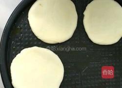 千层糖饼的做法图解11