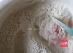 红豆派的做法图解1
