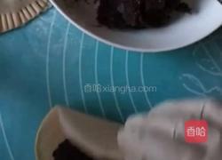 红豆派的做法图解3