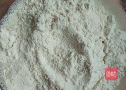 猫耳朵的做法图解5