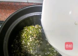 薏米绿豆甜汤的做法图解3