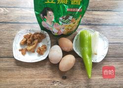 蒸油渣鸡蛋辣椒酱的做法图解2