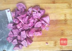 紫薯香米饭的做法图解2