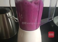 紫薯香米饭的做法图解3