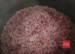 紫薯香米饭的做法图解5