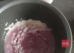 紫薯香米饭的做法图解4