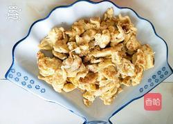 煎鸡蛋的做法图解6