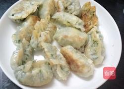 鸡蛋韭菜煎饺的做法图解4