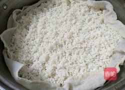 什锦烧麦的做法图解2