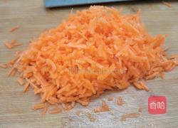 什锦烧麦的做法图解4