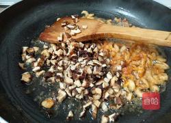 什錦燒麥的做法圖解6