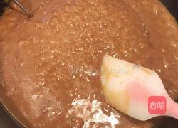 咖啡太妃硬糖的做法图解3