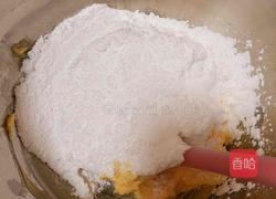 杏仁抹茶曲奇饼干的做法图解3