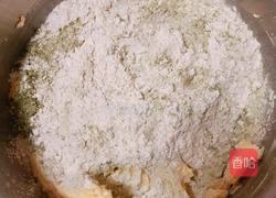 杏仁抹茶曲奇饼干的做法图解8