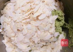 杏仁抹茶曲奇饼干的做法图解9