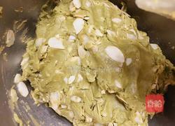 杏仁抹茶曲奇饼干的做法图解10