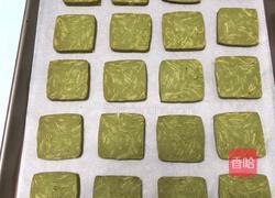 杏仁抹茶曲奇饼干的做法图解16