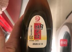 简单美味日式炒面的做法图解9