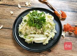 醋溜白菜丝的做法图解1