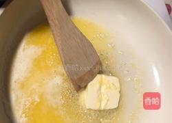 网红雪花酥的做法图解1