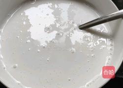 萧县面皮（凉皮也一样的步骤）的做法图解3