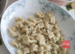 萧县面皮(凉皮也一样的步骤)的做法图解7