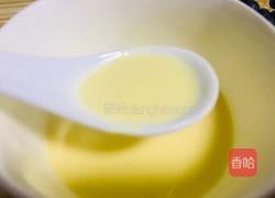 蓝莓蛋挞的做法图解3