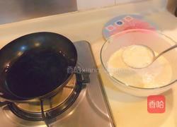 香蕉香香饼的做法图解8