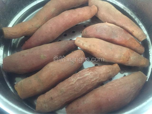 蒸20分钟关火，关火后先不要开盖，闷10分钟后开盖。