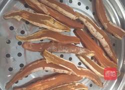 地瓜干的做法图解12