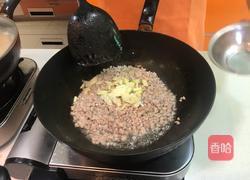 虾仁冬瓜汤的做法图解6