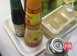 虾仁冬瓜汤的做法图解8