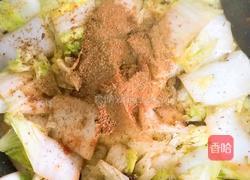 孜然白菜的做法图解5