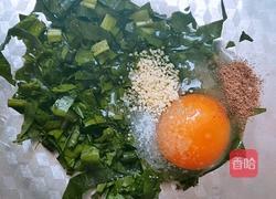 菠菜鸡蛋饼的做法图解2