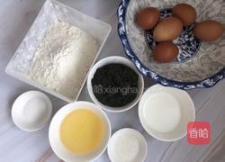 菠菜咸味戚风蛋糕的做法图解1