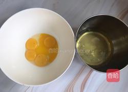 菠菜咸味戚风蛋糕的做法图解2