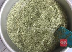 菠菜咸味戚风蛋糕的做法图解11