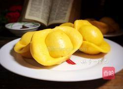 金元宝馒头的做法图解9
