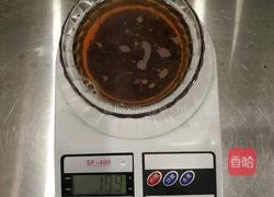 珍珠奶茶(奶茶店版)的做法图解1