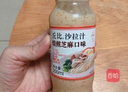 香煎黑椒三文鱼/沙拉通心粉的做法图解5