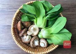 香菇青菜的做法图解1