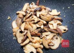 香菇青菜的做法图解8